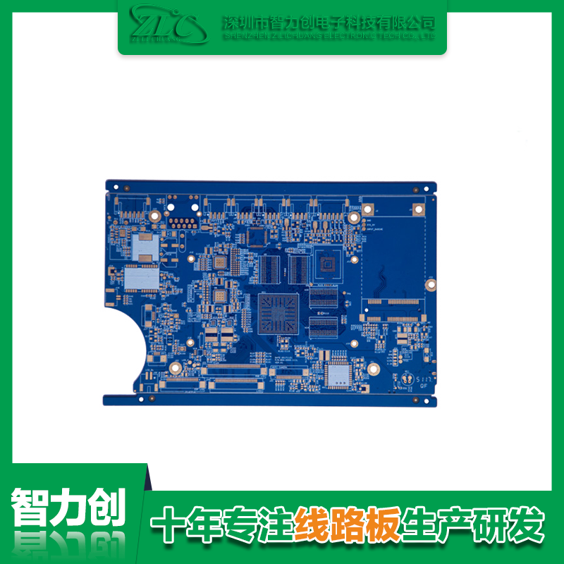 四層檢測(cè)控制 PCB 主板用于環(huán)保自動(dòng)檢測(cè)設(shè)備 ( 表面沉金處理 ).png