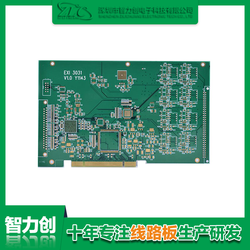 PCB金手指板是什么線路板？有什么特點？