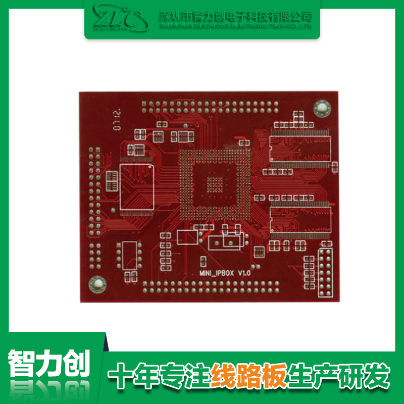 四層pcb線路板標準厚度，四層線路板印制材料